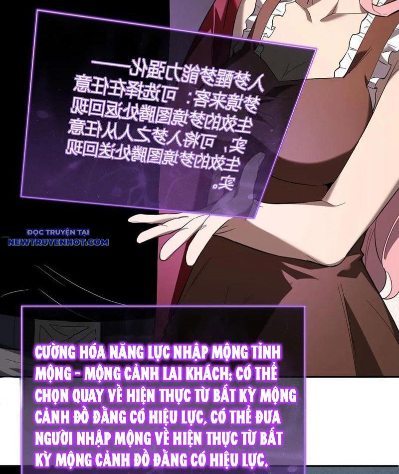 Toàn Dân Tận Thế: Ta Virus Quân Vương - Chương 38 - Trang 71