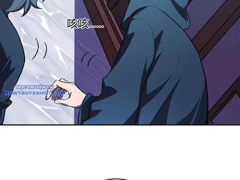 Toàn Dân Tận Thế: Ta Virus Quân Vương - Chương 42 - Trang 12