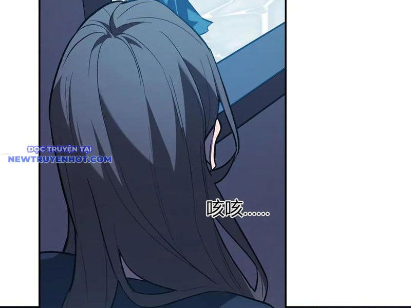 Toàn Dân Tận Thế: Ta Virus Quân Vương - Chương 42 - Trang 14