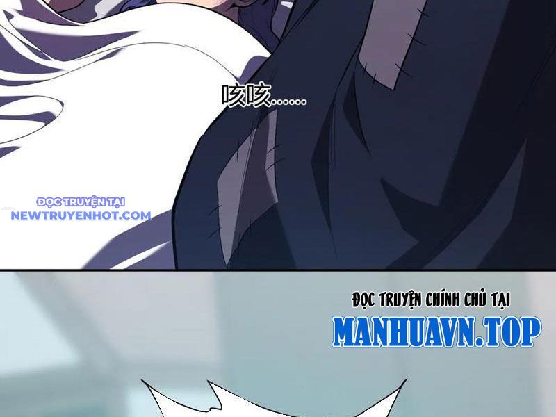 Toàn Dân Tận Thế: Ta Virus Quân Vương - Chương 42 - Trang 17