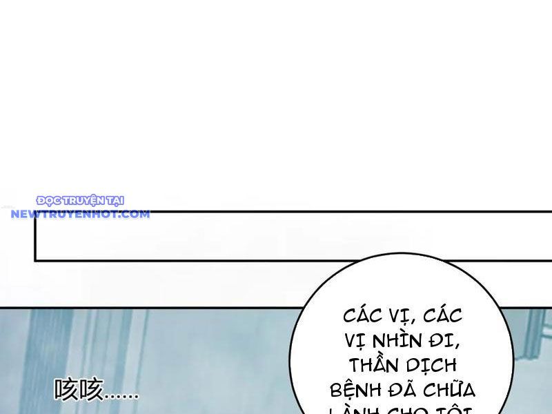 Toàn Dân Tận Thế: Ta Virus Quân Vương - Chương 42 - Trang 25