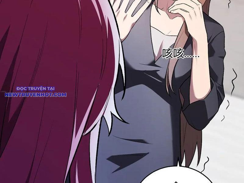 Toàn Dân Tận Thế: Ta Virus Quân Vương - Chương 42 - Trang 31