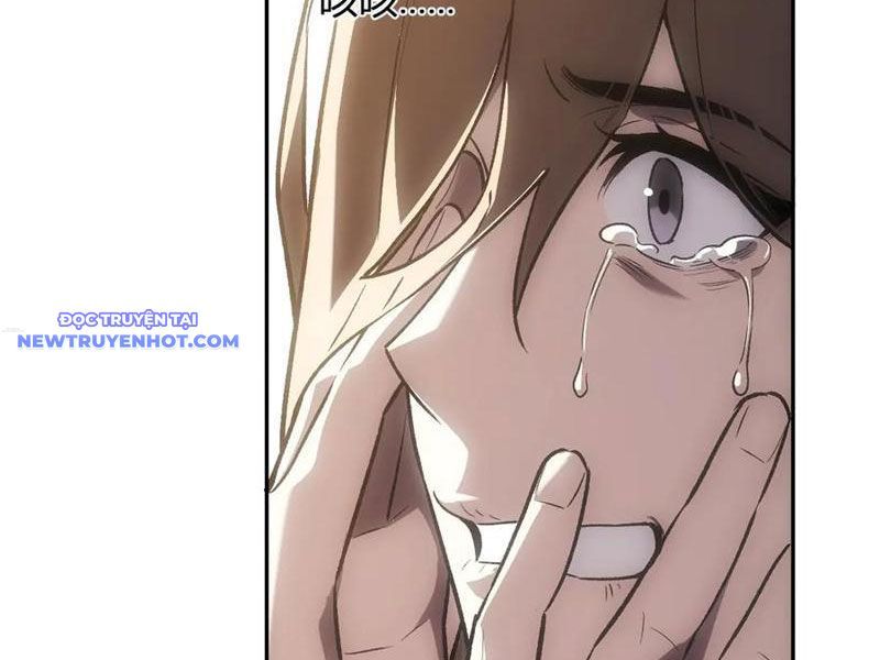 Toàn Dân Tận Thế: Ta Virus Quân Vương - Chương 42 - Trang 33