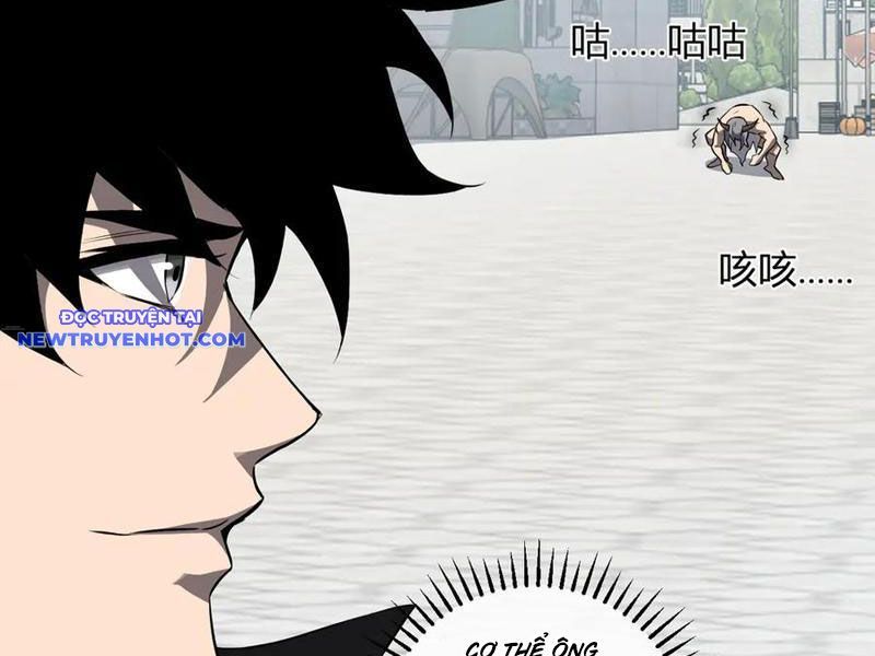 Toàn Dân Tận Thế: Ta Virus Quân Vương - Chương 44 - Trang 109