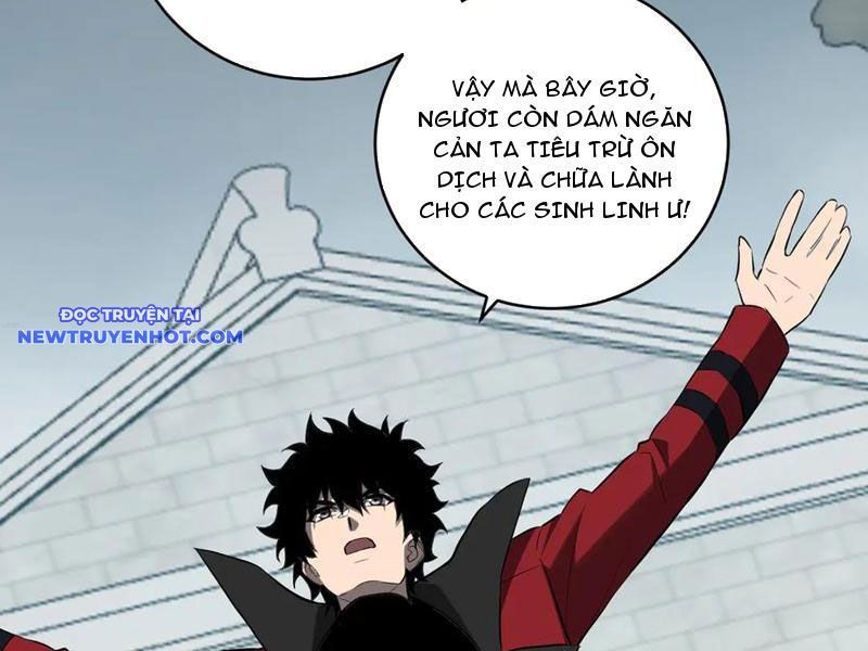 Toàn Dân Tận Thế: Ta Virus Quân Vương - Chương 44 - Trang 111