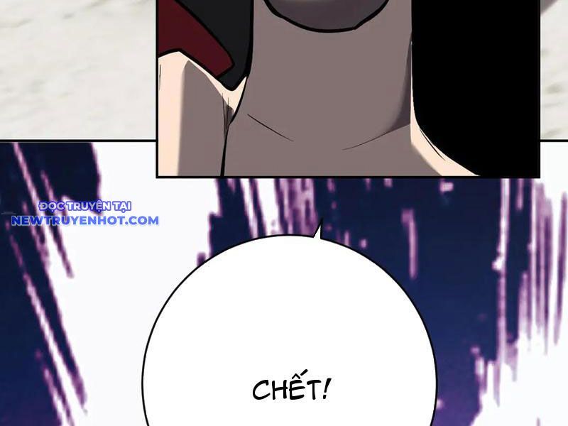 Toàn Dân Tận Thế: Ta Virus Quân Vương - Chương 44 - Trang 117