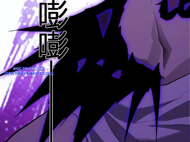 Toàn Dân Tận Thế: Ta Virus Quân Vương - Chương 44 - Trang 122