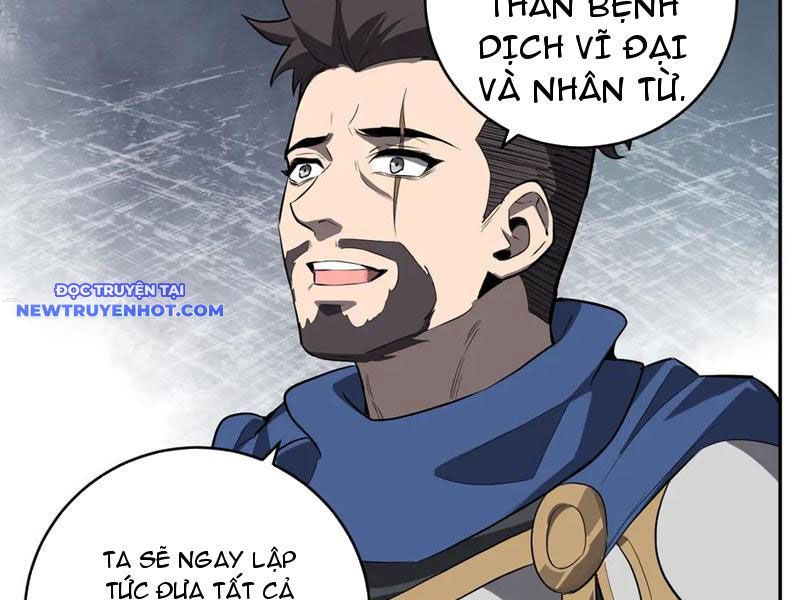 Toàn Dân Tận Thế: Ta Virus Quân Vương - Chương 44 - Trang 131