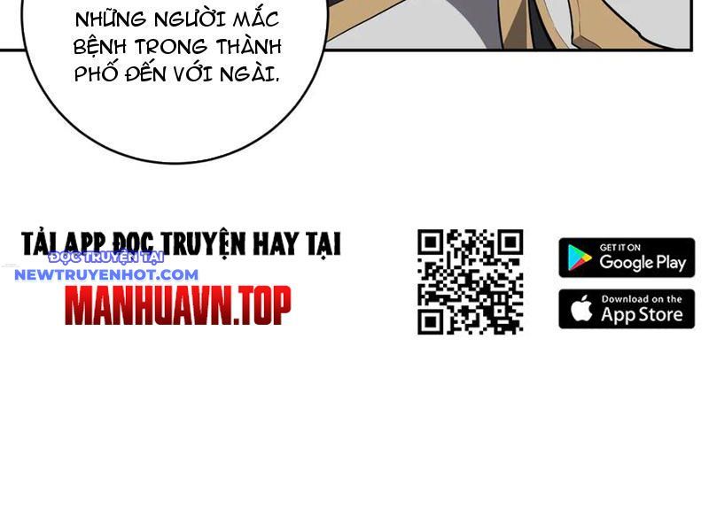 Toàn Dân Tận Thế: Ta Virus Quân Vương - Chương 44 - Trang 132