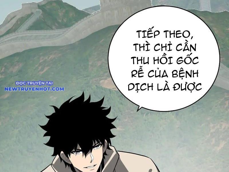 Toàn Dân Tận Thế: Ta Virus Quân Vương - Chương 44 - Trang 144