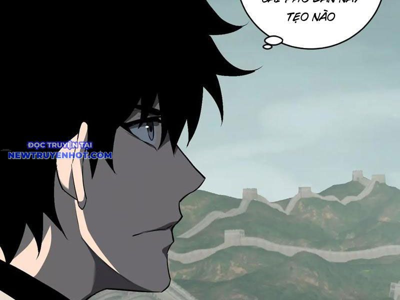 Toàn Dân Tận Thế: Ta Virus Quân Vương - Chương 44 - Trang 148