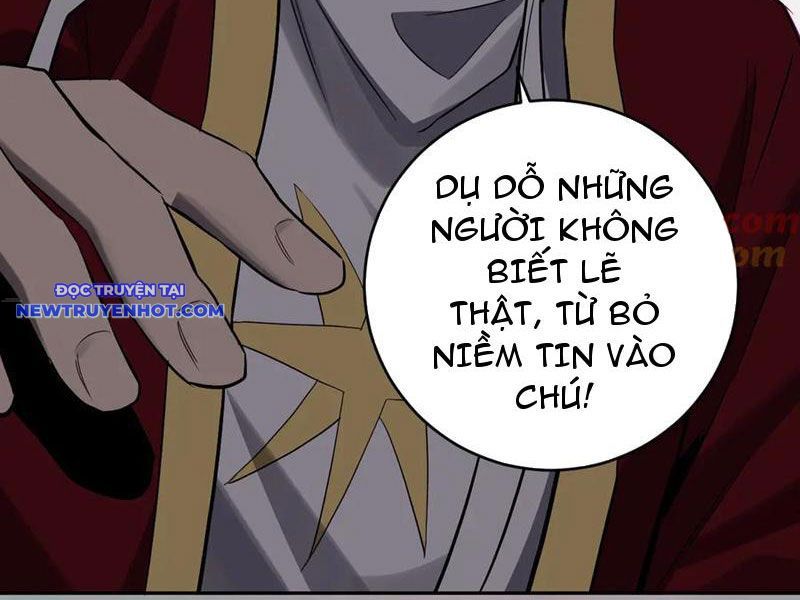 Toàn Dân Tận Thế: Ta Virus Quân Vương - Chương 44 - Trang 19