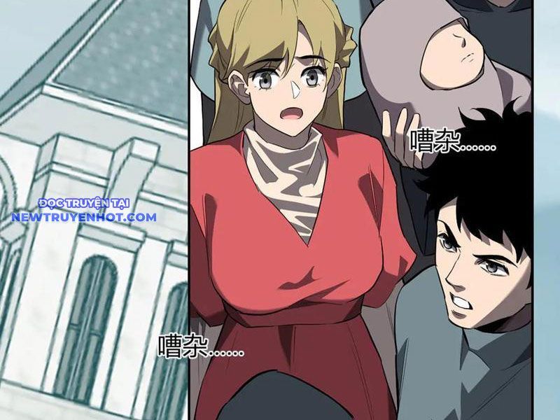 Toàn Dân Tận Thế: Ta Virus Quân Vương - Chương 44 - Trang 21