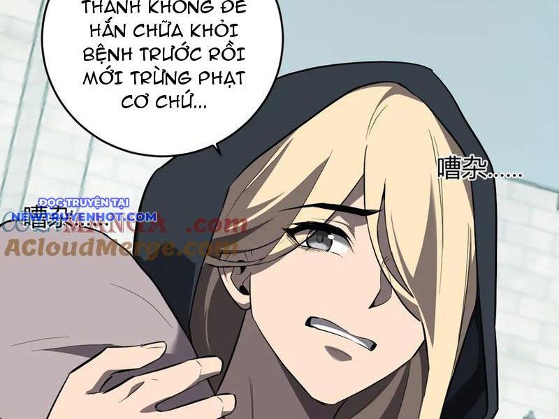 Toàn Dân Tận Thế: Ta Virus Quân Vương - Chương 44 - Trang 23