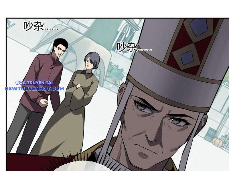 Toàn Dân Tận Thế: Ta Virus Quân Vương - Chương 44 - Trang 26