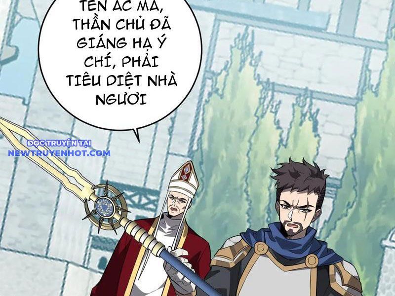 Toàn Dân Tận Thế: Ta Virus Quân Vương - Chương 44 - Trang 7