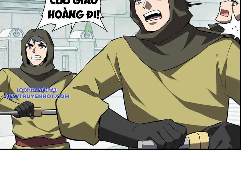 Toàn Dân Tận Thế: Ta Virus Quân Vương - Chương 44 - Trang 68