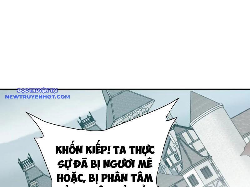 Toàn Dân Tận Thế: Ta Virus Quân Vương - Chương 44 - Trang 69