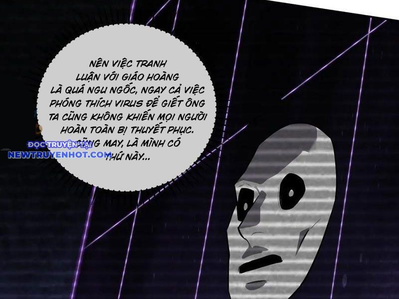 Toàn Dân Tận Thế: Ta Virus Quân Vương - Chương 44 - Trang 91