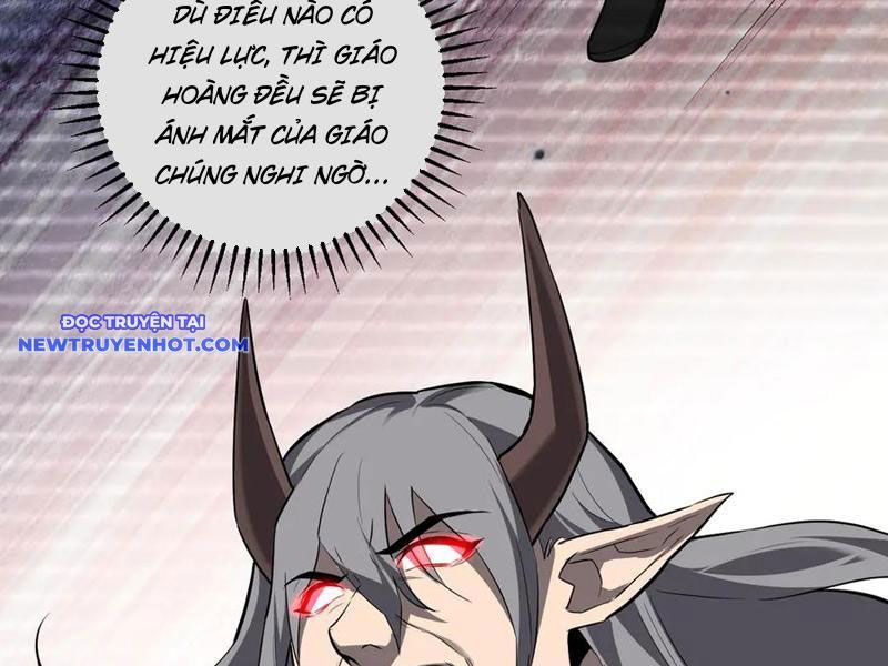 Toàn Dân Tận Thế: Ta Virus Quân Vương - Chương 44 - Trang 96