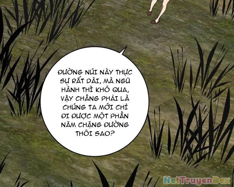 Toàn Dân Tận Thế: Ta Virus Quân Vương - Chương 48 - Trang 108