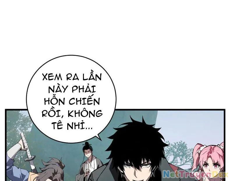 Toàn Dân Tận Thế: Ta Virus Quân Vương - Chương 48 - Trang 124