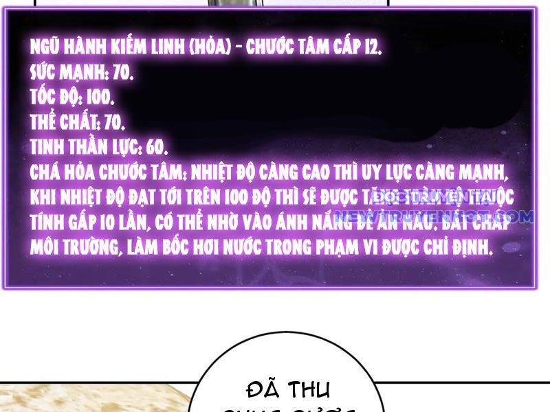 Toàn Dân Tận Thế: Ta Virus Quân Vương - Chương 49 - Trang 123