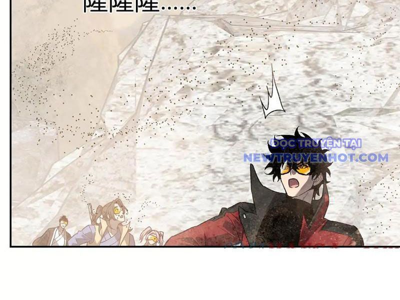 Toàn Dân Tận Thế: Ta Virus Quân Vương - Chương 49 - Trang 82