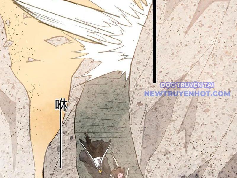 Toàn Dân Tận Thế: Ta Virus Quân Vương - Chương 49 - Trang 84