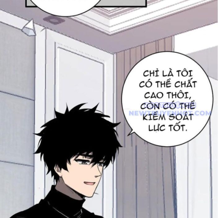 Toàn Dân Tận Thế: Ta Virus Quân Vương - Chương 51 - Trang 12