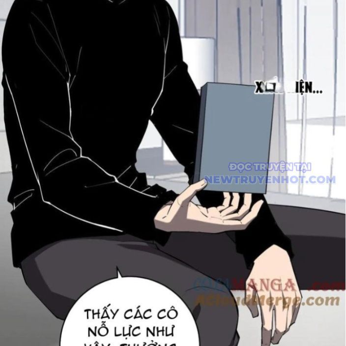 Toàn Dân Tận Thế: Ta Virus Quân Vương - Chương 51 - Trang 13