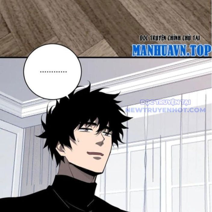 Toàn Dân Tận Thế: Ta Virus Quân Vương - Chương 51 - Trang 17