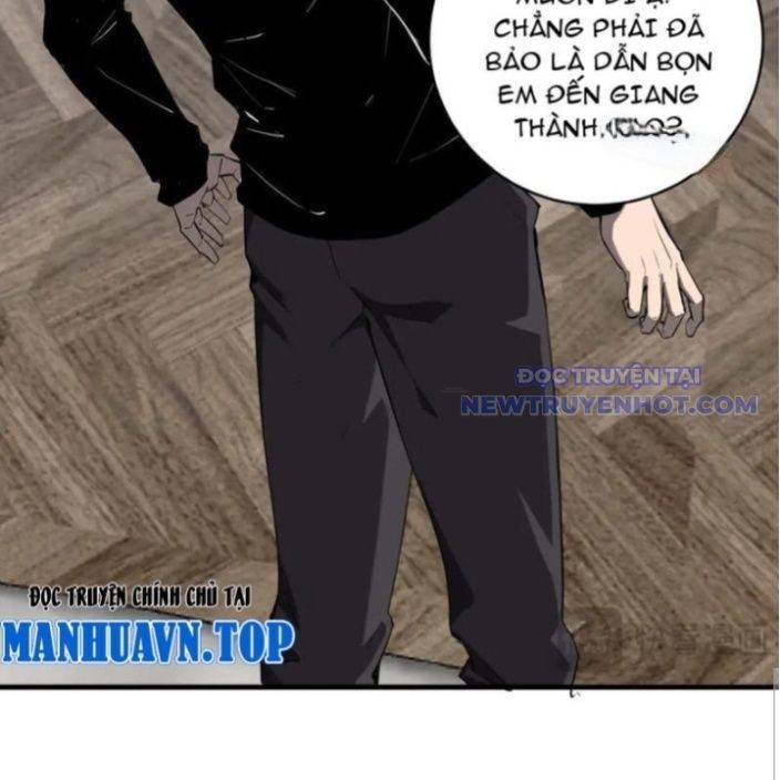 Toàn Dân Tận Thế: Ta Virus Quân Vương - Chương 51 - Trang 22