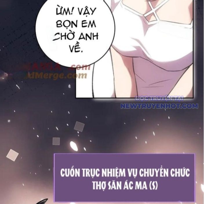 Toàn Dân Tận Thế: Ta Virus Quân Vương - Chương 51 - Trang 26