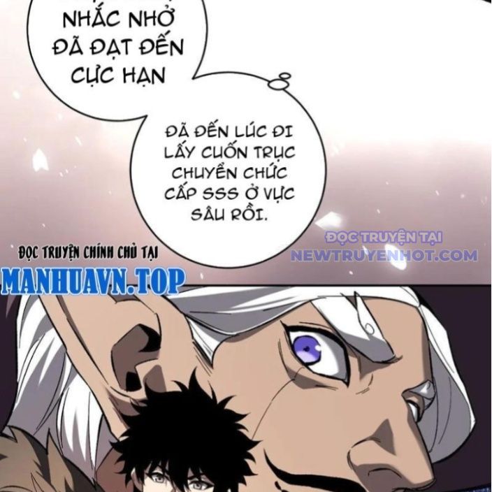 Toàn Dân Tận Thế: Ta Virus Quân Vương - Chương 51 - Trang 28