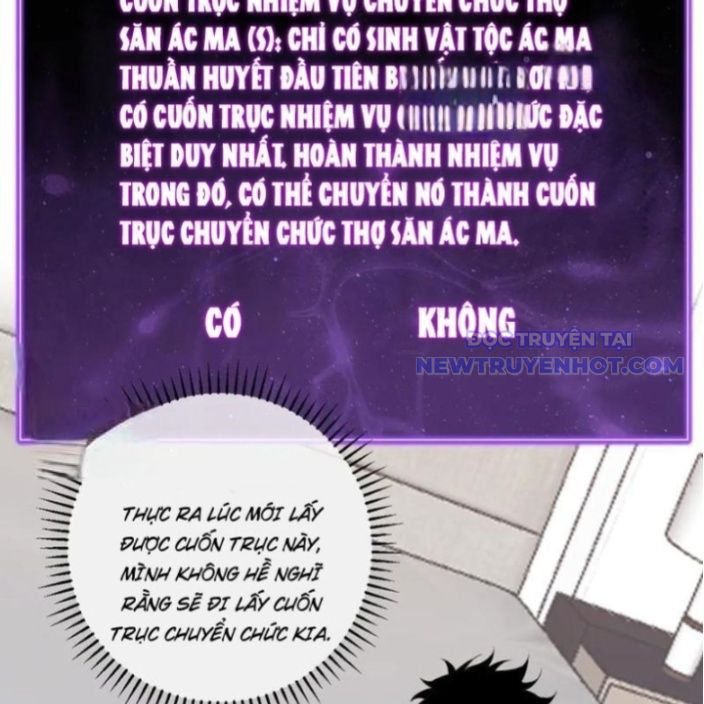 Toàn Dân Tận Thế: Ta Virus Quân Vương - Chương 51 - Trang 30