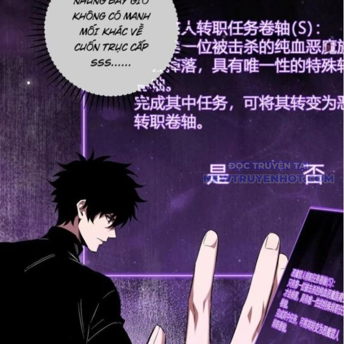 Toàn Dân Tận Thế: Ta Virus Quân Vương - Chương 51 - Trang 33