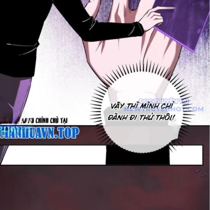 Toàn Dân Tận Thế: Ta Virus Quân Vương - Chương 51 - Trang 34