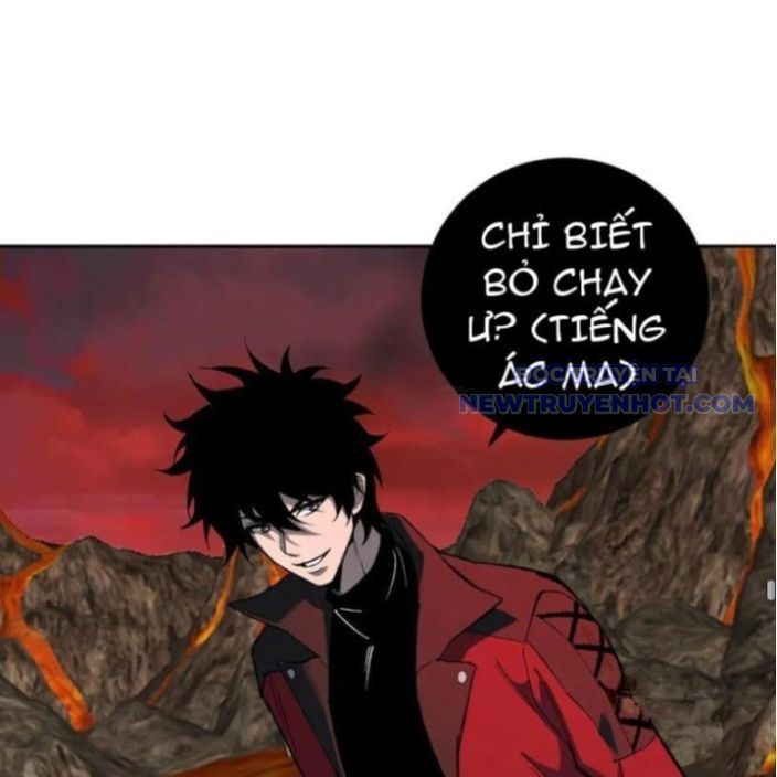 Toàn Dân Tận Thế: Ta Virus Quân Vương - Chương 51 - Trang 72