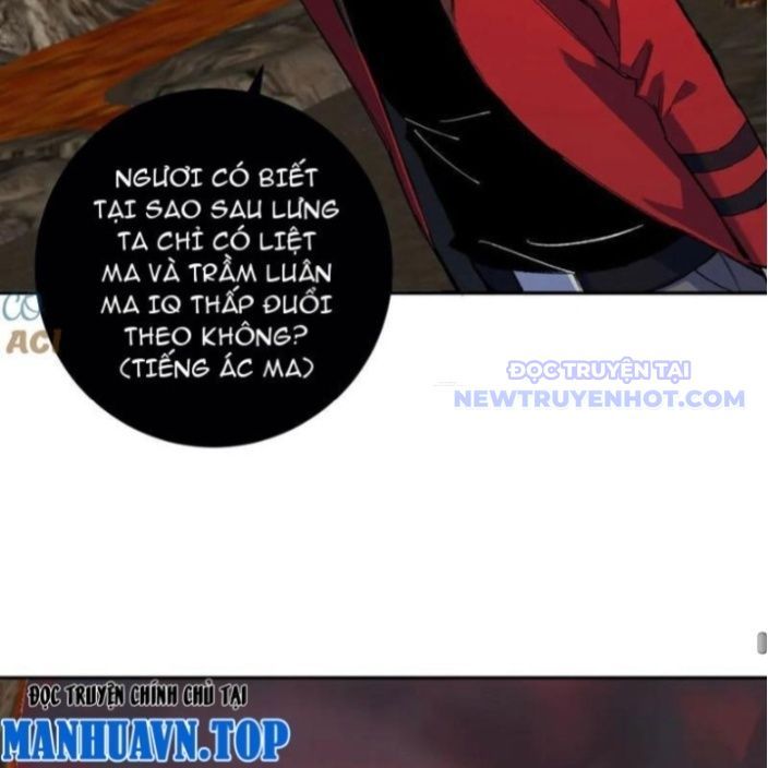 Toàn Dân Tận Thế: Ta Virus Quân Vương - Chương 51 - Trang 73