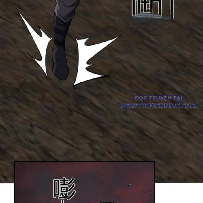 Toàn Dân Tận Thế: Ta Virus Quân Vương - Chương 51 - Trang 80