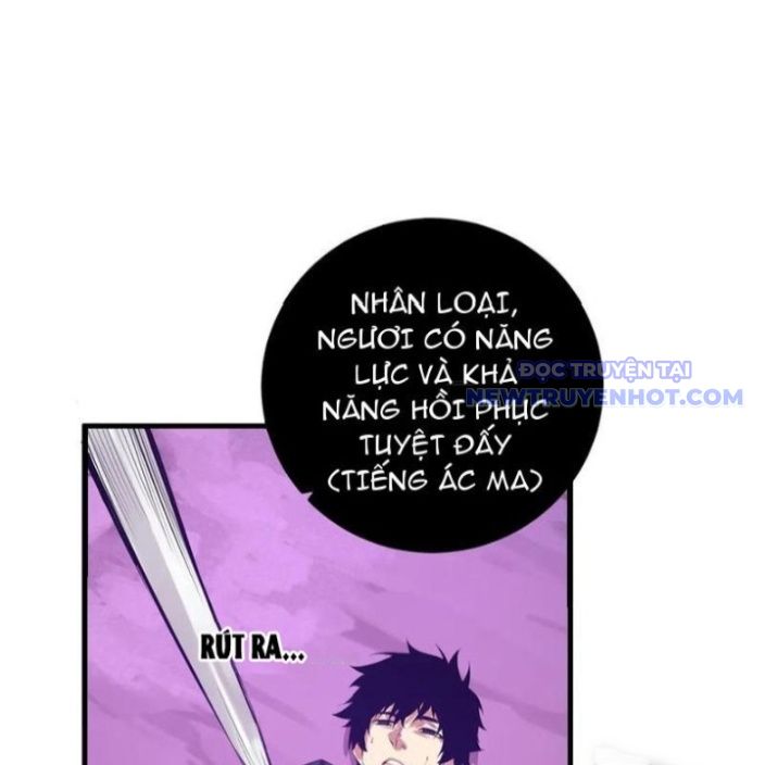 Toàn Dân Tận Thế: Ta Virus Quân Vương - Chương 53 - Trang 12