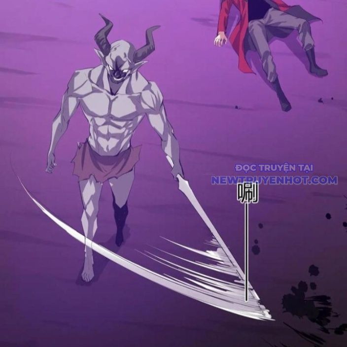 Toàn Dân Tận Thế: Ta Virus Quân Vương - Chương 53 - Trang 15