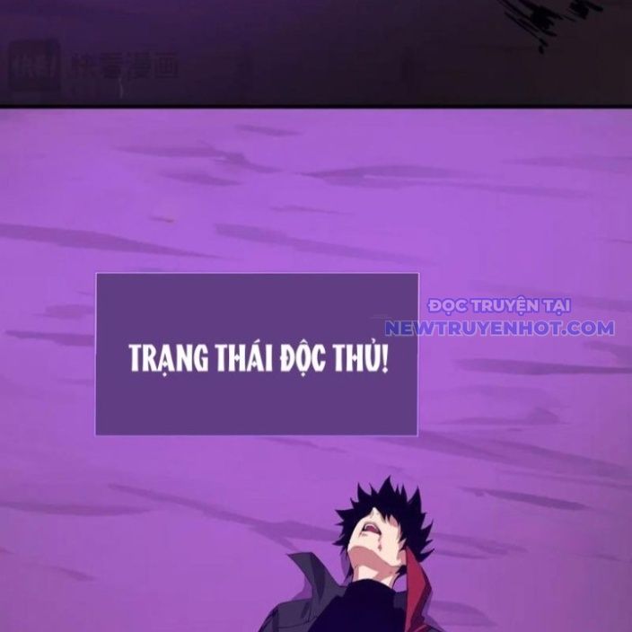 Toàn Dân Tận Thế: Ta Virus Quân Vương - Chương 53 - Trang 16