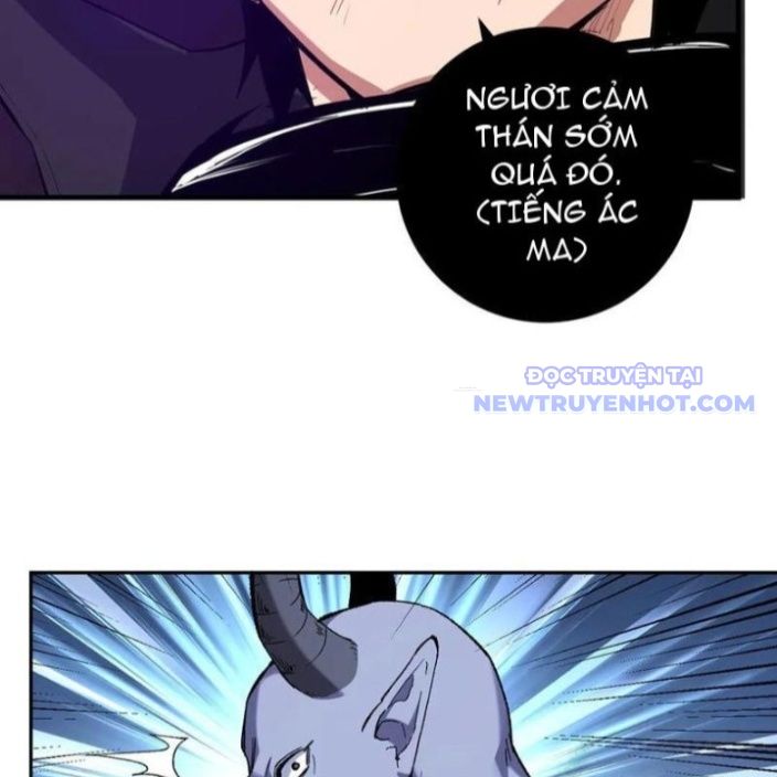 Toàn Dân Tận Thế: Ta Virus Quân Vương - Chương 53 - Trang 19