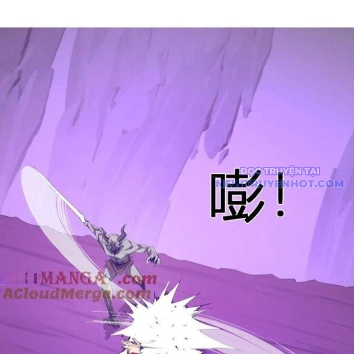 Toàn Dân Tận Thế: Ta Virus Quân Vương - Chương 53 - Trang 3