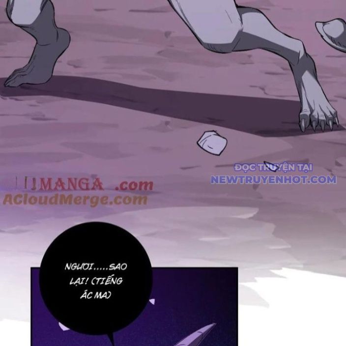 Toàn Dân Tận Thế: Ta Virus Quân Vương - Chương 53 - Trang 22