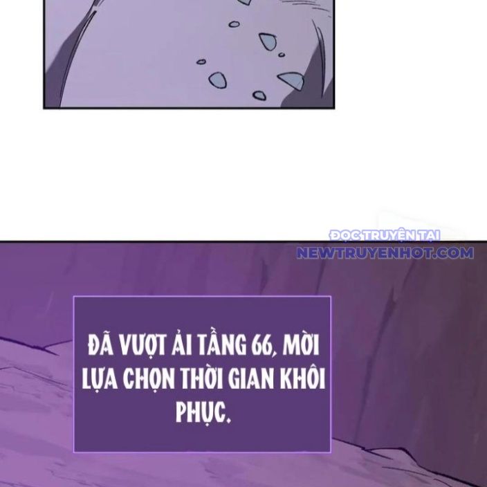 Toàn Dân Tận Thế: Ta Virus Quân Vương - Chương 53 - Trang 24