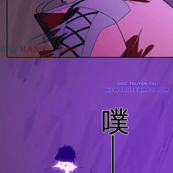 Toàn Dân Tận Thế: Ta Virus Quân Vương - Chương 53 - Trang 41