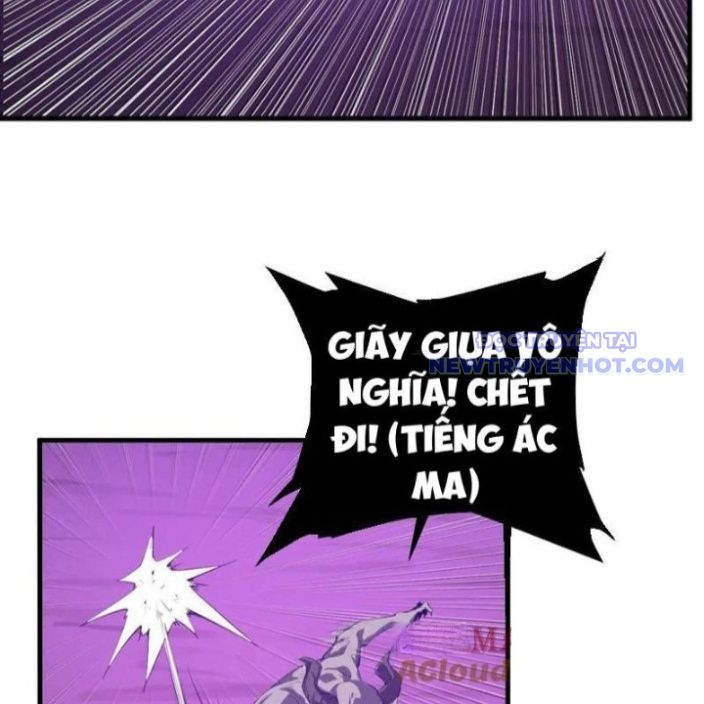 Toàn Dân Tận Thế: Ta Virus Quân Vương - Chương 53 - Trang 6